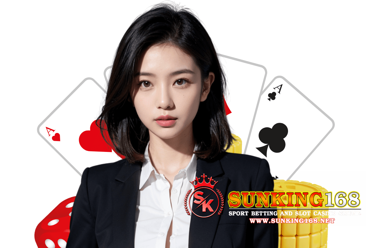 sunking168 สมัคร