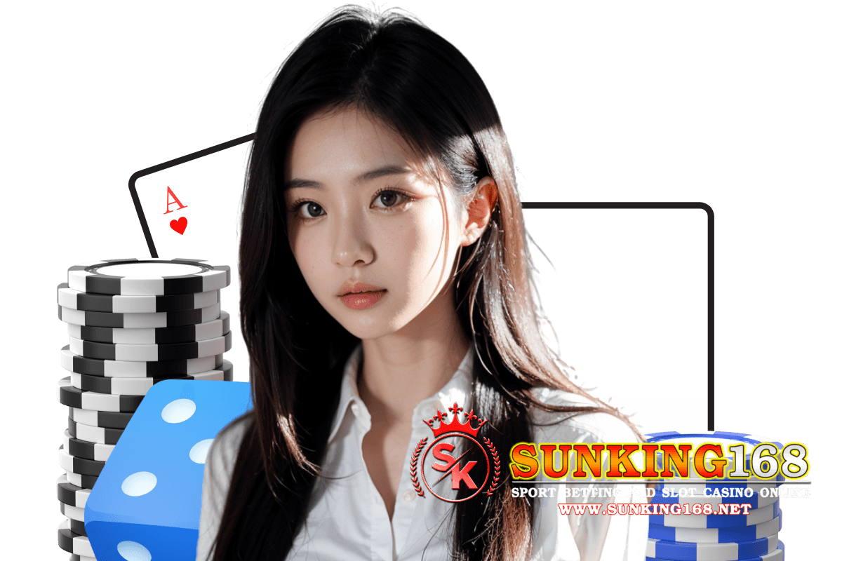 sunking168 เว็บตรง